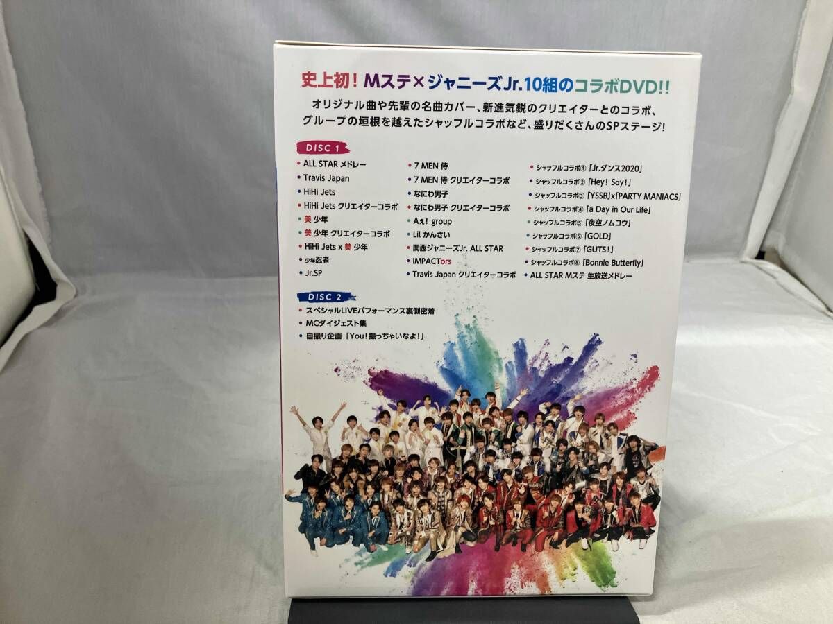 DVD MUSIC STATION × ジャニｰズJr. スペシャルLIVE(OFFICIAL SITE限定