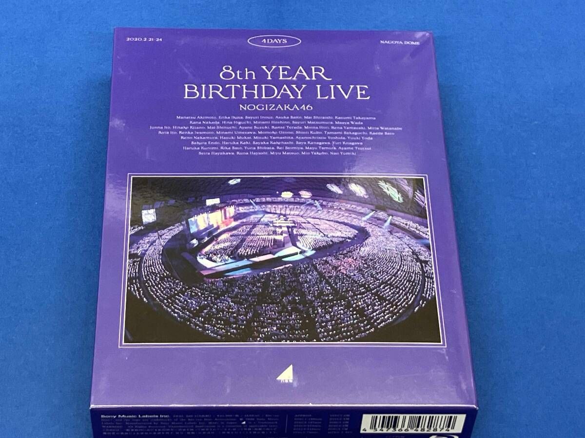 8th YEAR BIRTHDAY LIVE(完全生産限定版)(Blu-ray Disc) - メルカリ