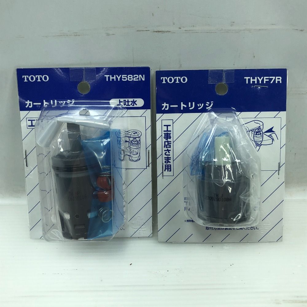 ◇◇TOTO トートー 工具関連用品 カートリッジ 未使用品(S) 本体のみ