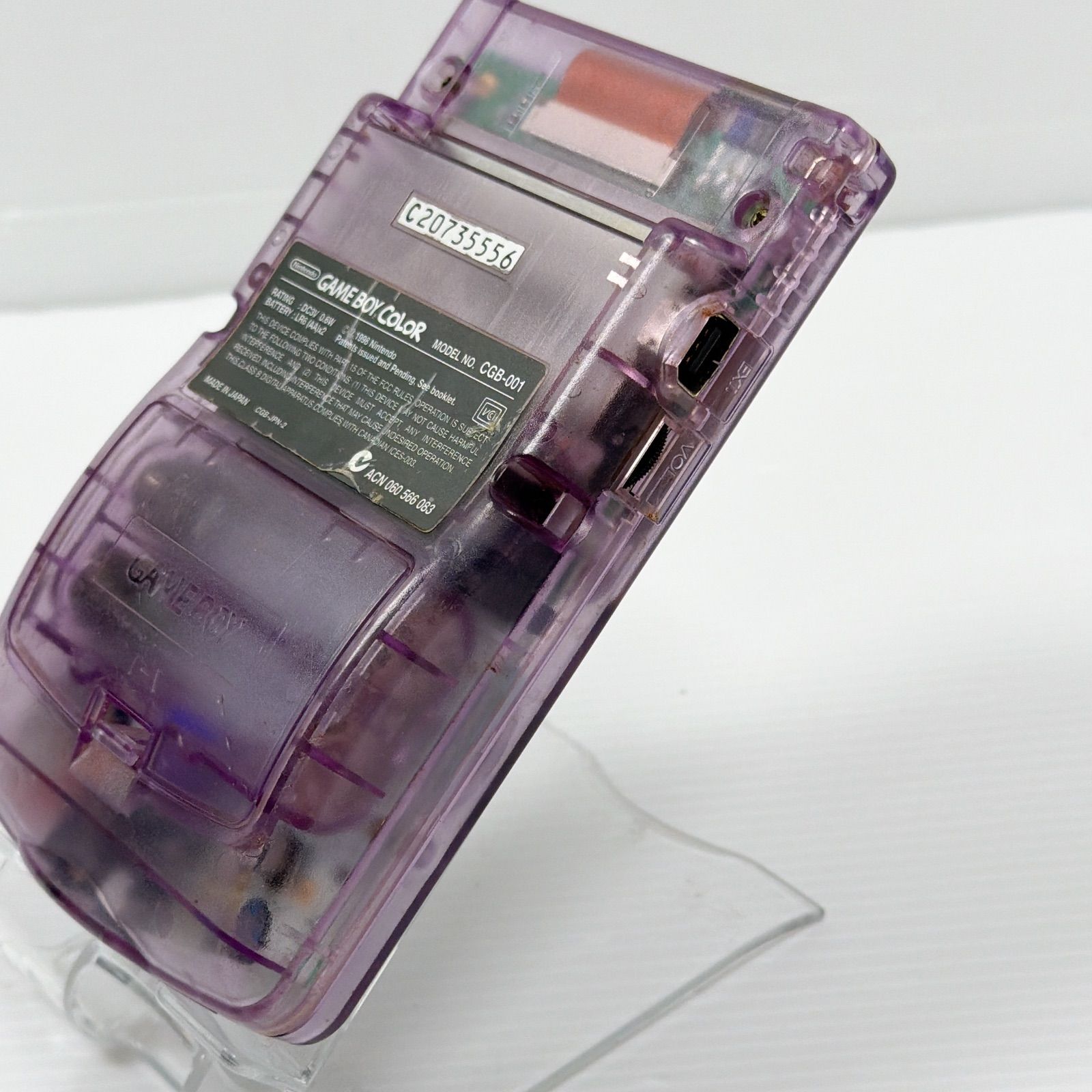 ゲームボーイカラー ジャスコ限定 マリオバージョン クリアパープル