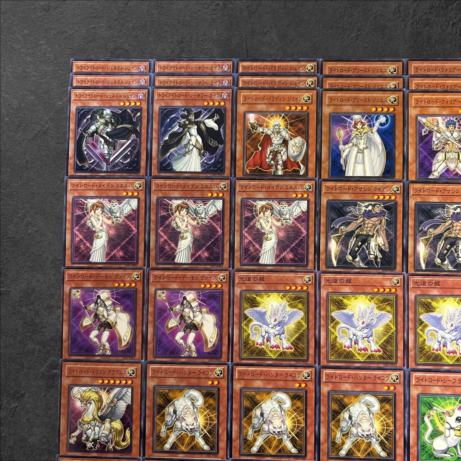 a880【遊戯王】ライトロード デッキパーツ - メルカリ