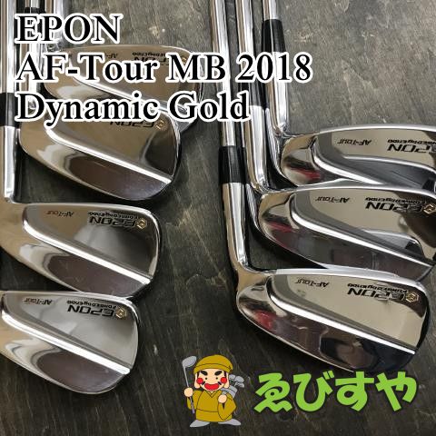 狭山□【中古】 アイアンセット エポン AF-Tour MB 2018 Dynamic Gold