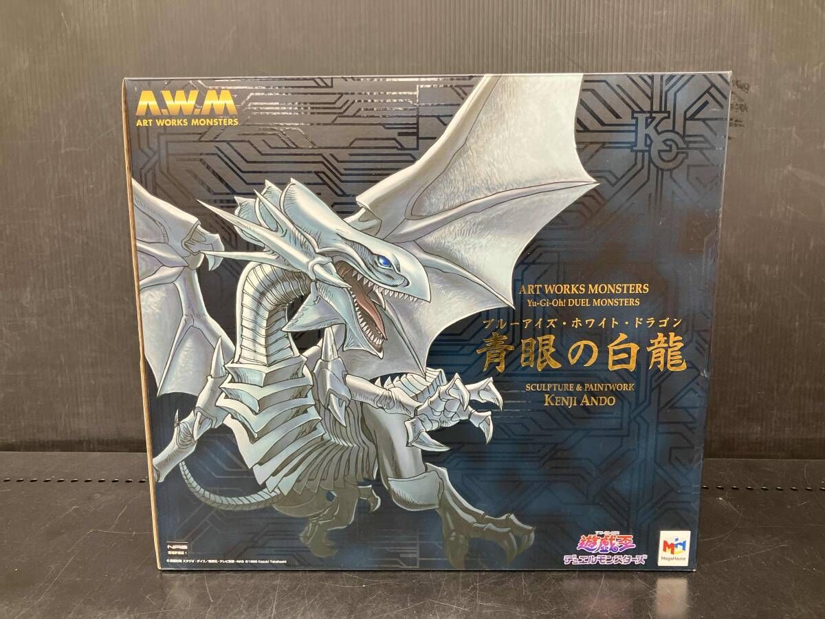 未開封】(再販)メガハウス 青眼の白龍 ART WORKS MONSTERS プレバン