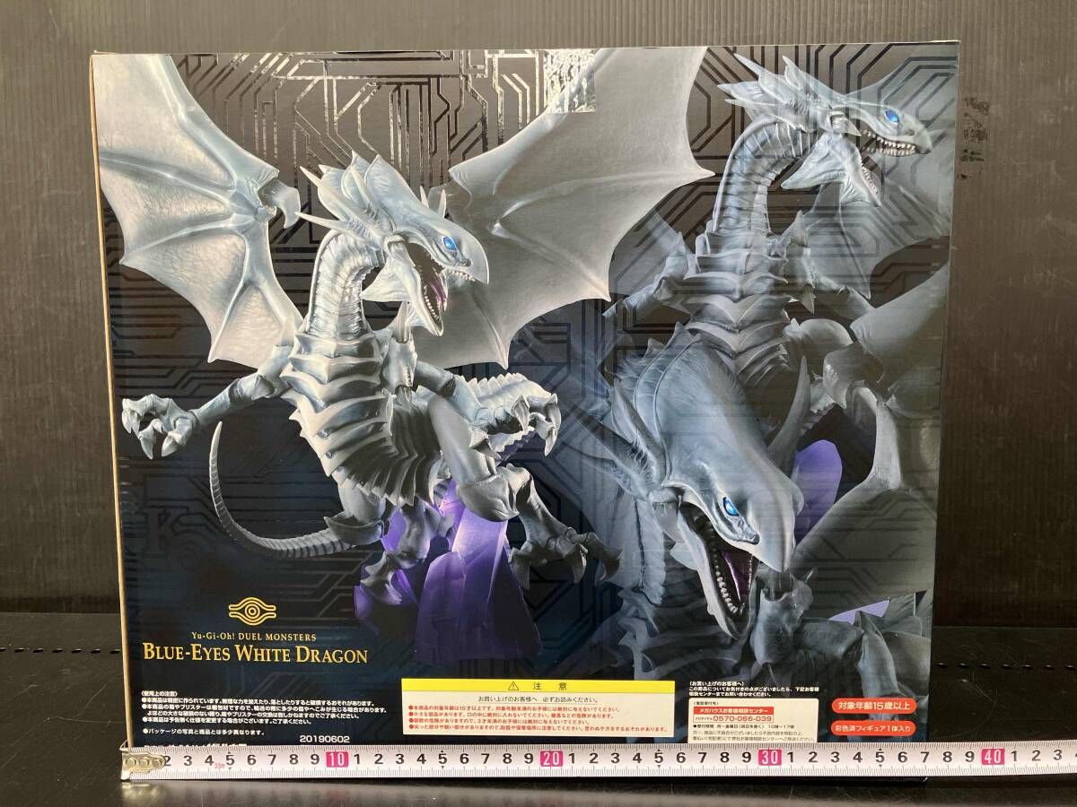 未開封】(再販)メガハウス 青眼の白龍 ART WORKS MONSTERS プレバン