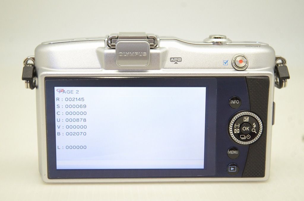 デジタルカメラ OLYMPUS PEN Mini E-PM1/M ZUIKO14-42mm Olympus PEN Mini E-PM1 with M ZUIKO 14-42mm Lens Tested Great