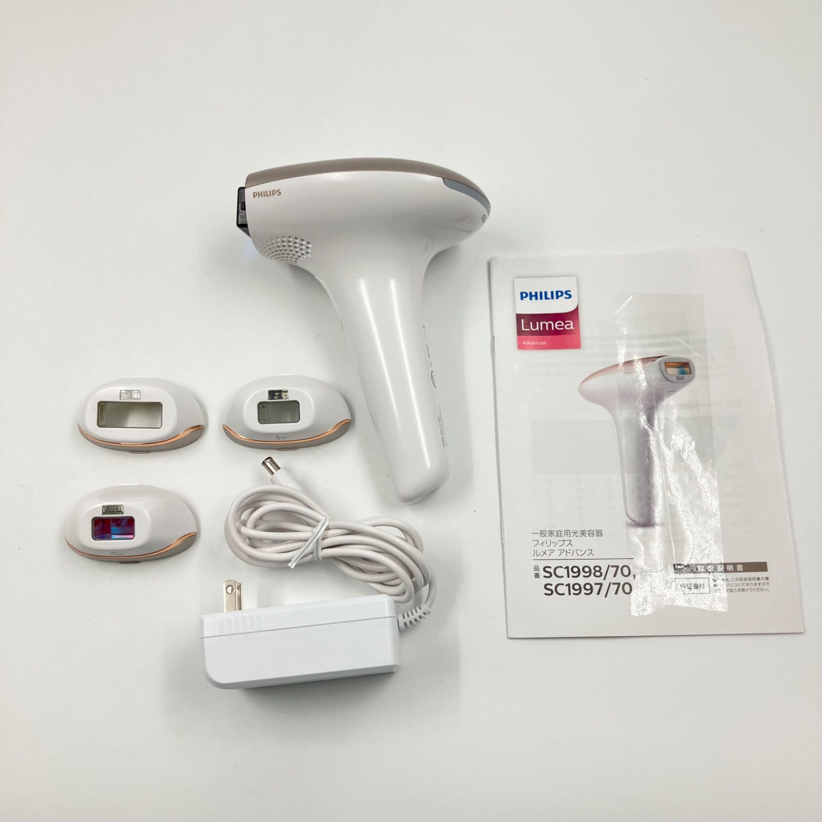 PHILIPS SC1998/70 Lumea ルメア 脱毛器 PHILIPS Lumea Advanced 