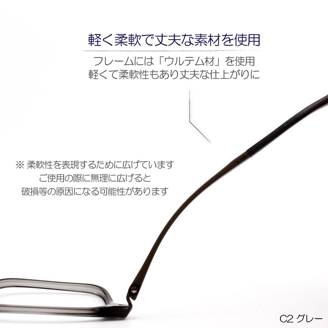 新品 男性用 メンズ 老眼鏡 眼鏡フレーム メガネ おしゃれ 大きめ