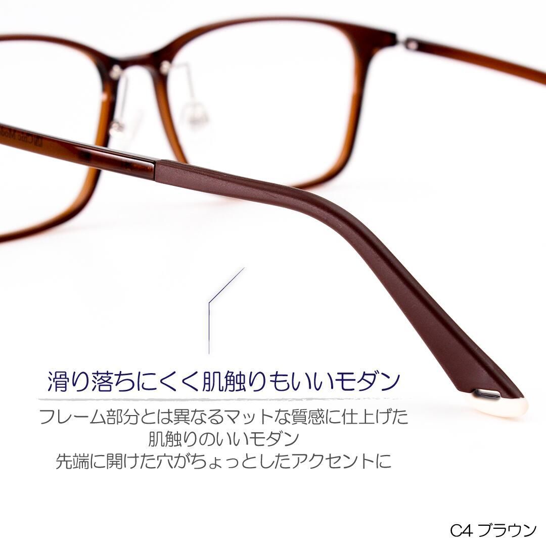 新品 男性用 メンズ 老眼鏡 眼鏡フレーム メガネ おしゃれ 大きめ