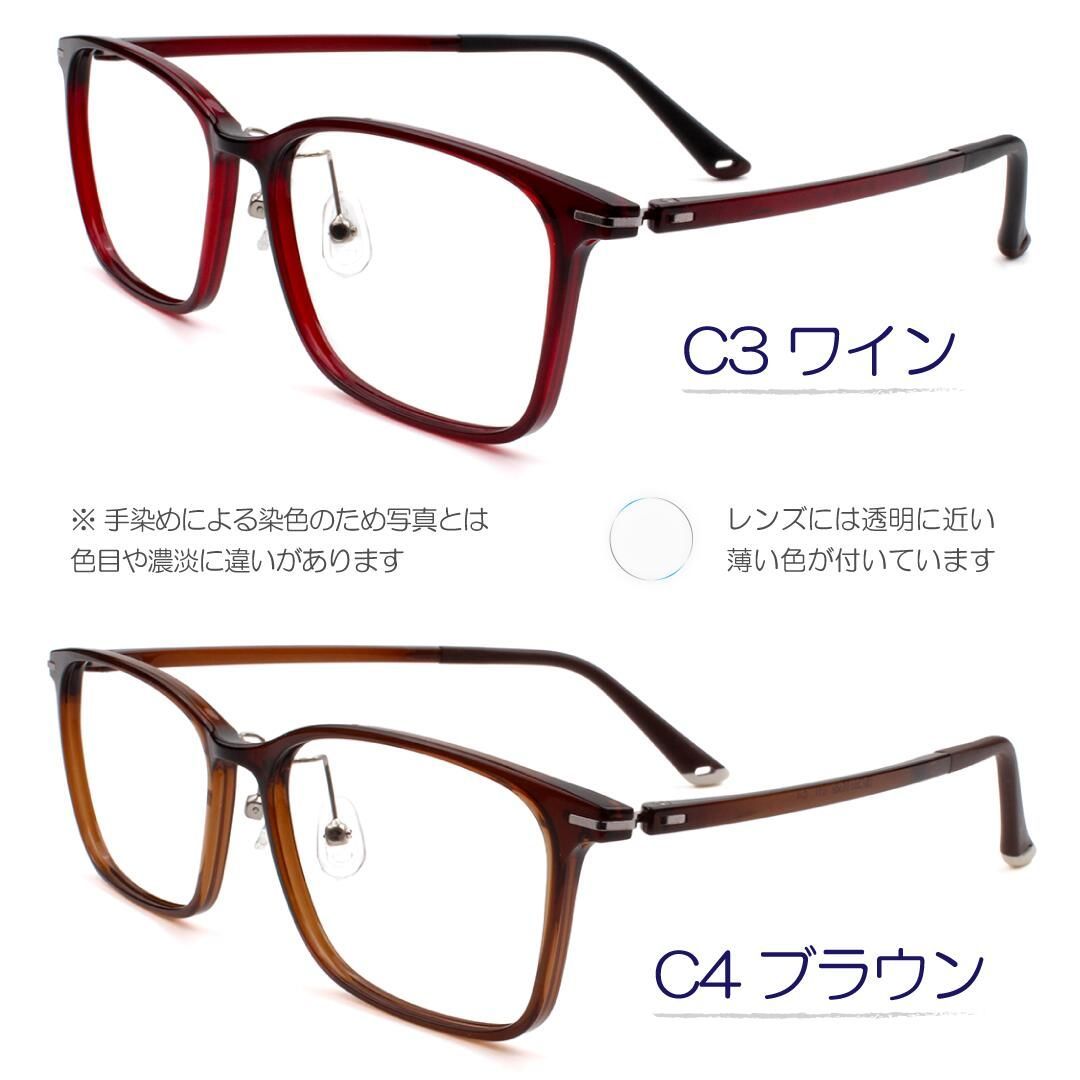 新品 男性用 メンズ 老眼鏡 眼鏡フレーム メガネ おしゃれ 大きめ