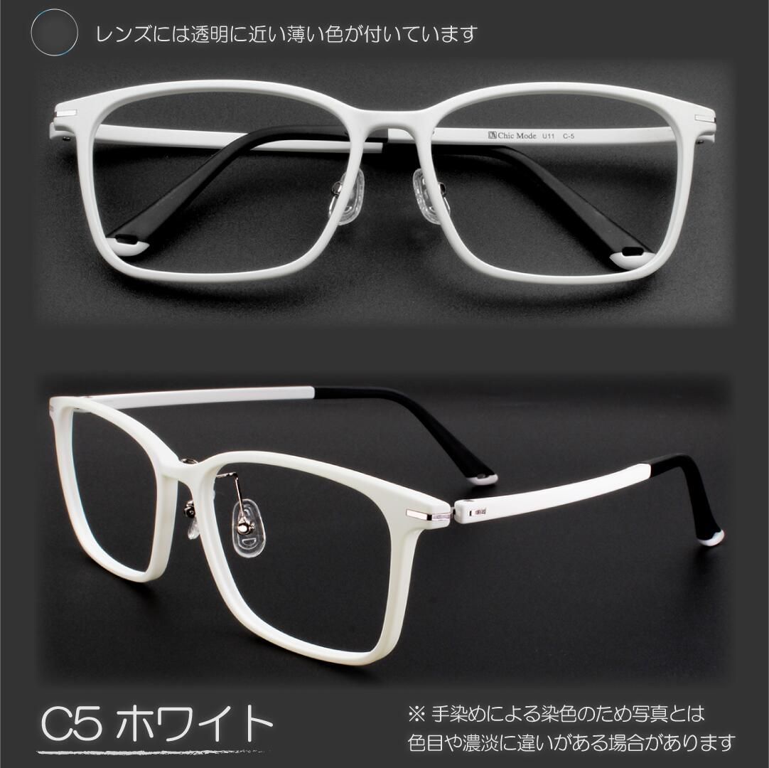 新品 男性用 メンズ 老眼鏡 眼鏡フレーム メガネ おしゃれ 大きめ