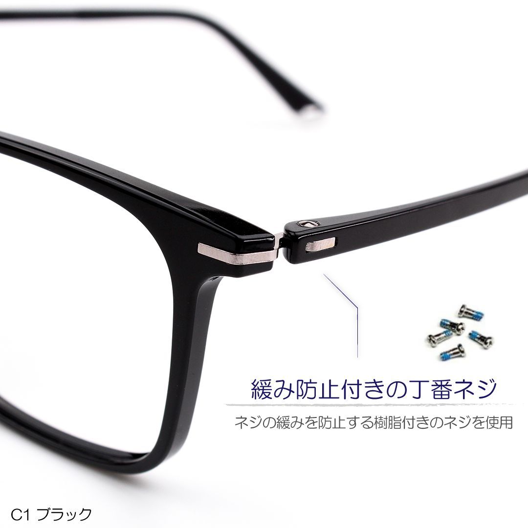 新品 男性用 メンズ 老眼鏡 眼鏡フレーム メガネ おしゃれ 大きめ