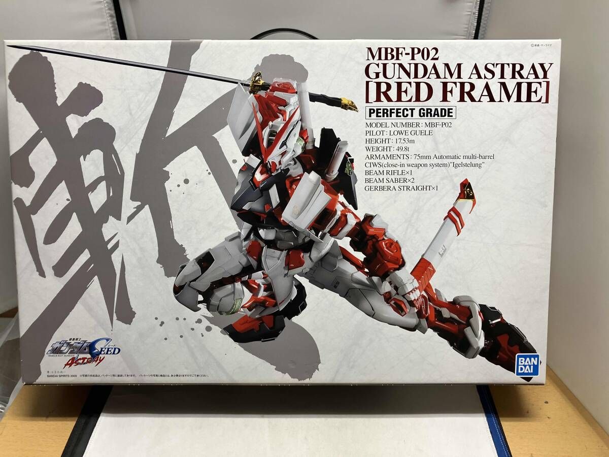 遊戯王 本格構築【イシズティアラメンツ】デッキ ストア メイン＆EX＆