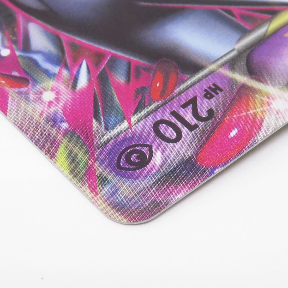 ポケモンカード MゲンガーEX 079/XY-P プロモ ※中古 - メルカリ