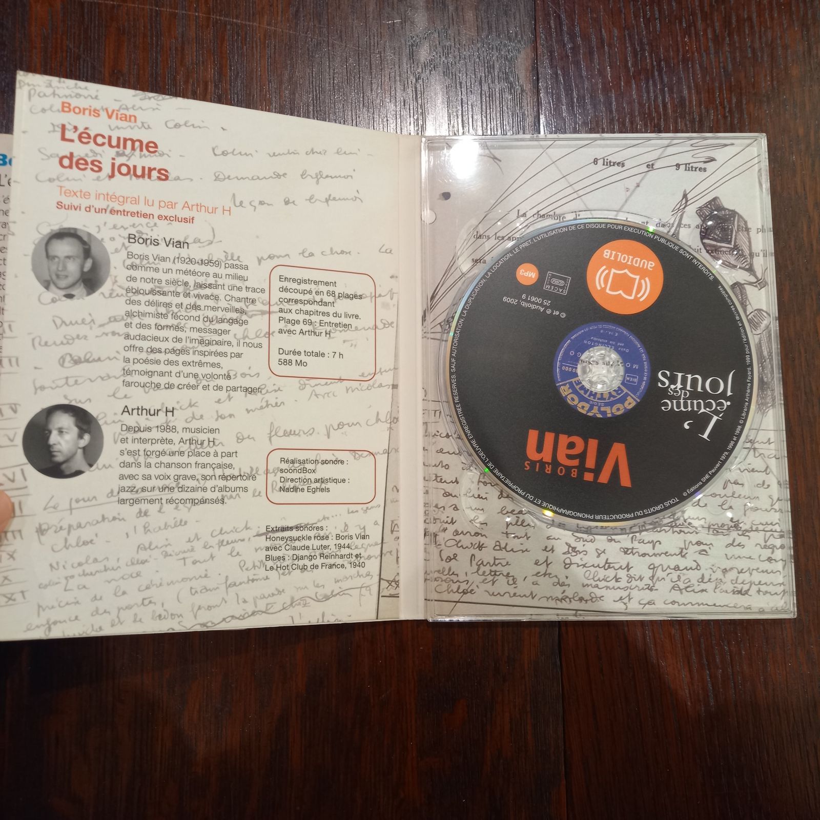 ボリス・ヴィアン　フランス語書籍 BORIS VIAN C'est joli de vivre ボリス・ヴィアン / 西村文生堂