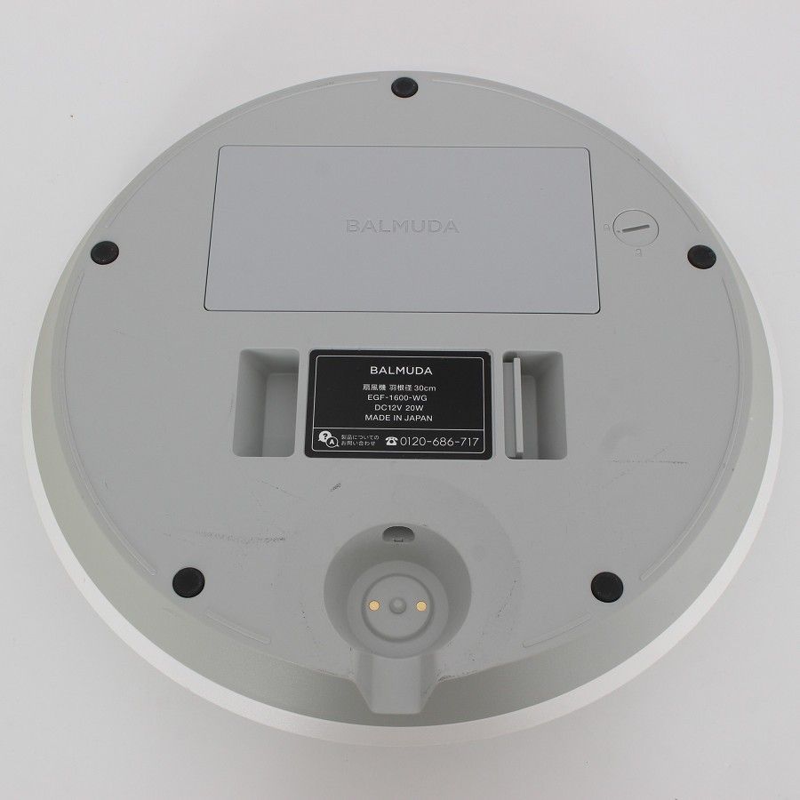 ◯【新品未使用】BALMUDA EGF-1600-WG 扇風機 ホワイトグレー 楽天市場】バルミューダ GreenFan EGF-1600-WG ホワイト×グレー