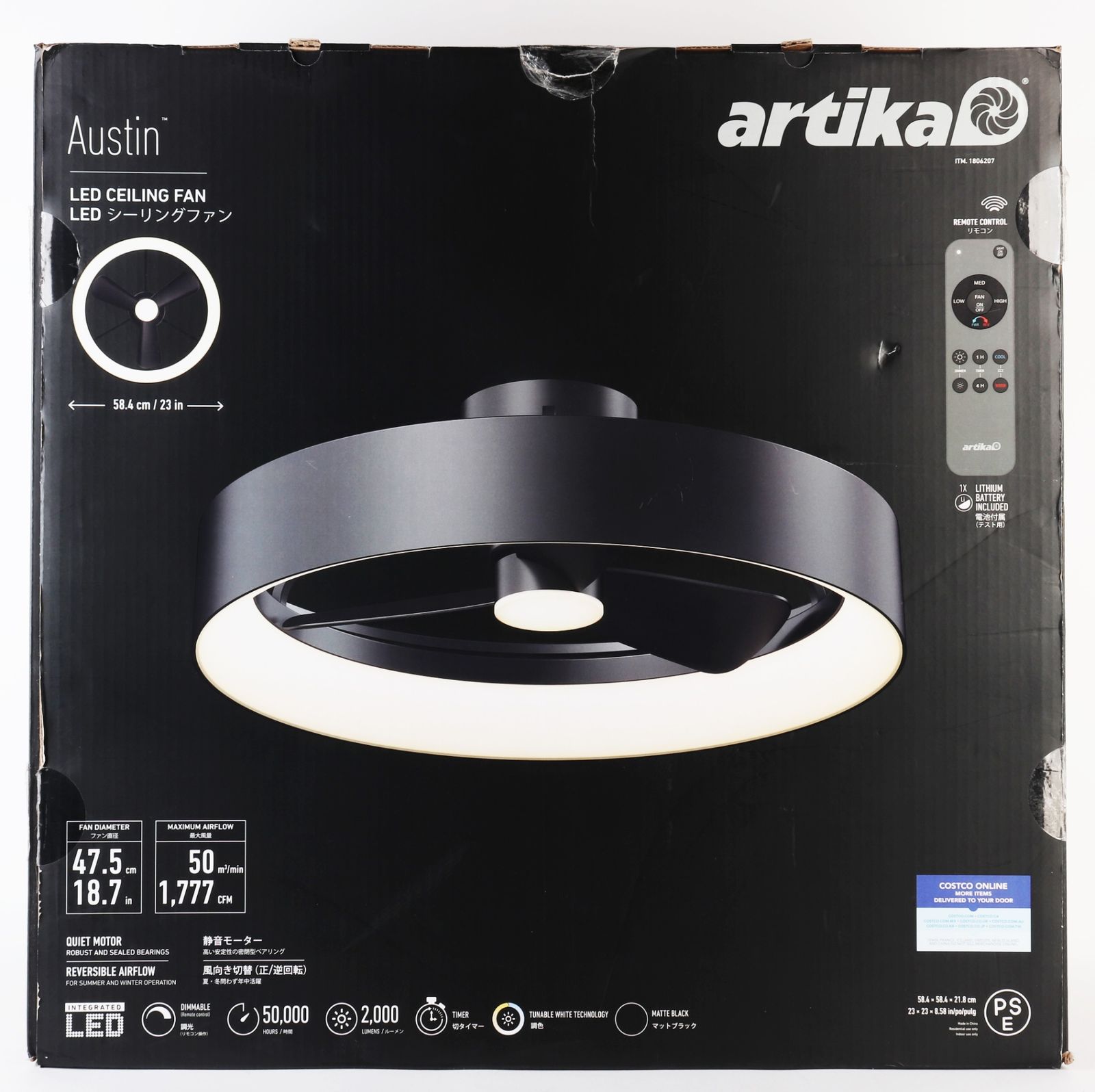 訳あり artika Austin LED シーリングファン FAN-AUR-C4BL アルティカ