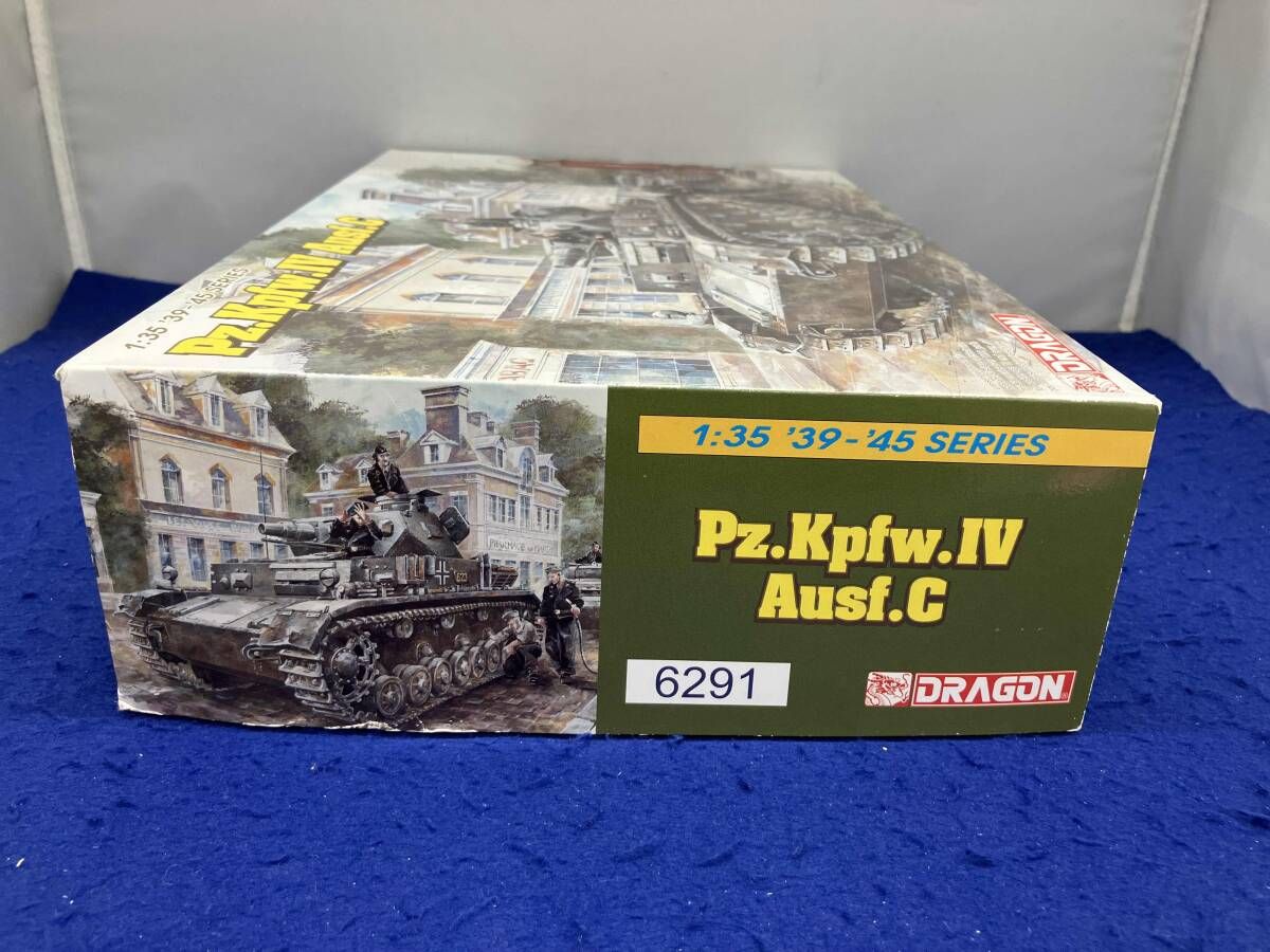 1/35 ドイツⅥ号戦車 Ausfc '39-'45 SERIES【6291】 - メルカリ