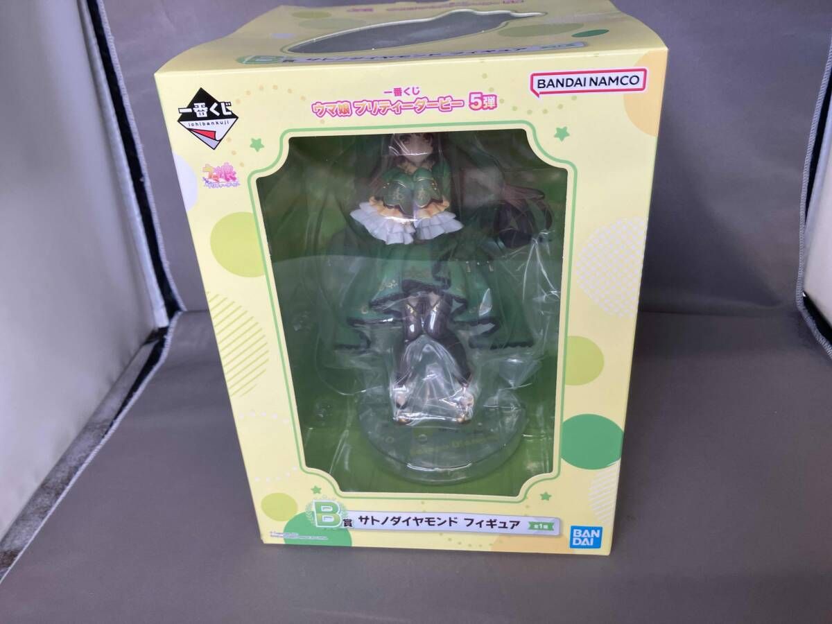 B賞 サトノダイヤモンド 一番くじ ウマ娘 プリティｰダｰビｰ 5弾 ウマ娘