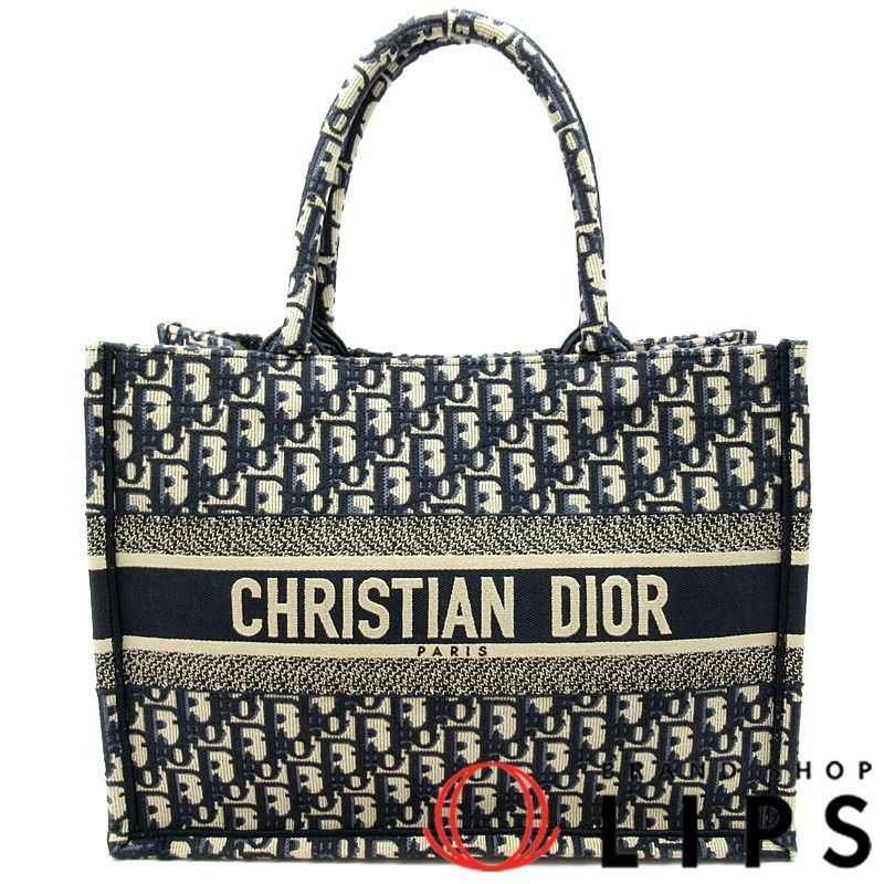 ディオール オブリーク ブックトート ミディアム M1296ZRIW_M828