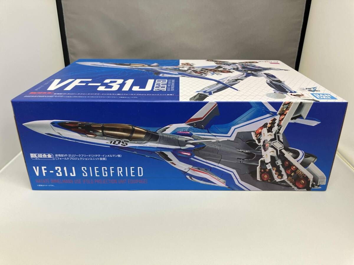 超合金VF-31Jハヤテ・インメルマン機フォールドプロジェクションユニット装備 sub2_l.jpg