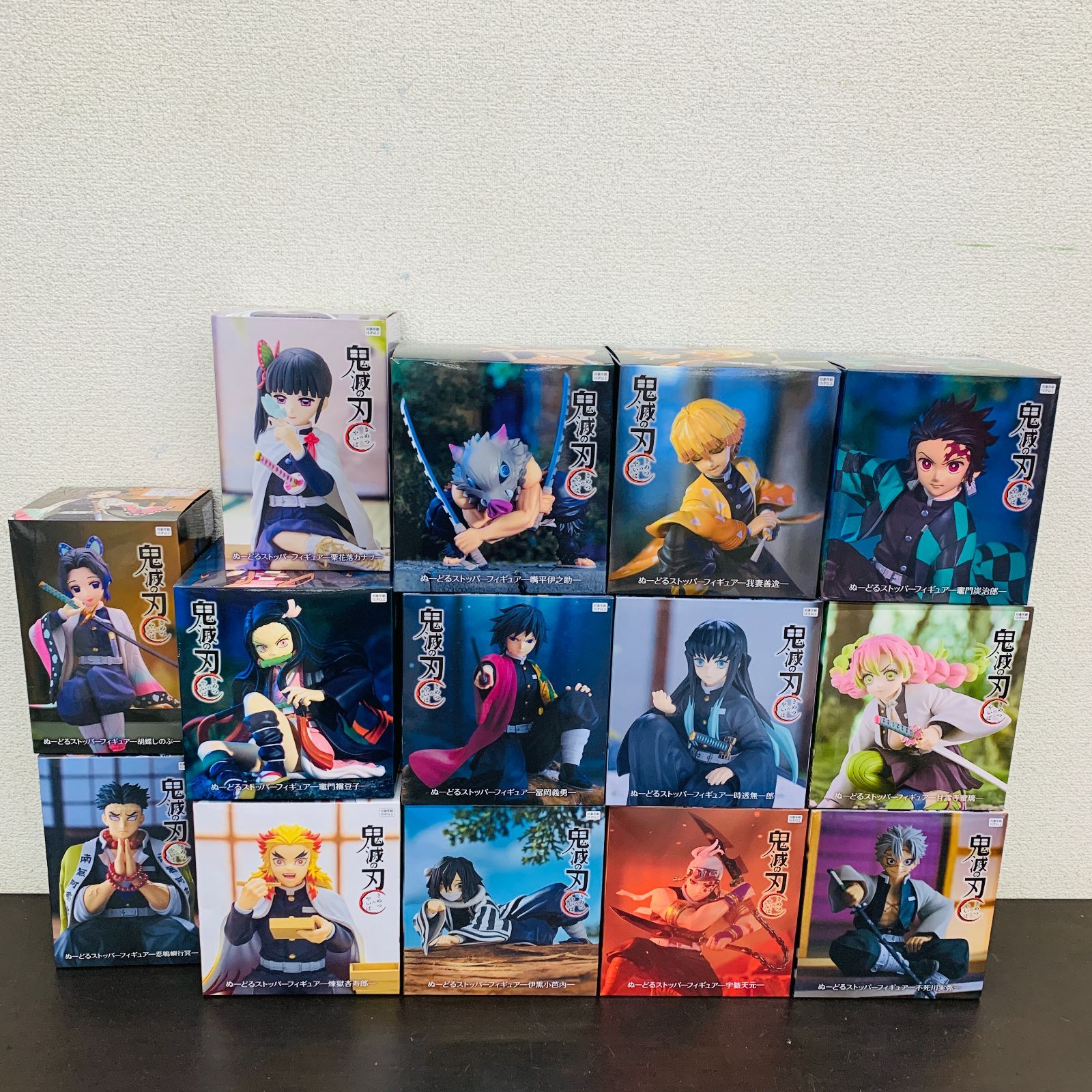 鬼滅の刃 ぬーどるストッパー（開封品）9点まとめ売り 鬼滅の