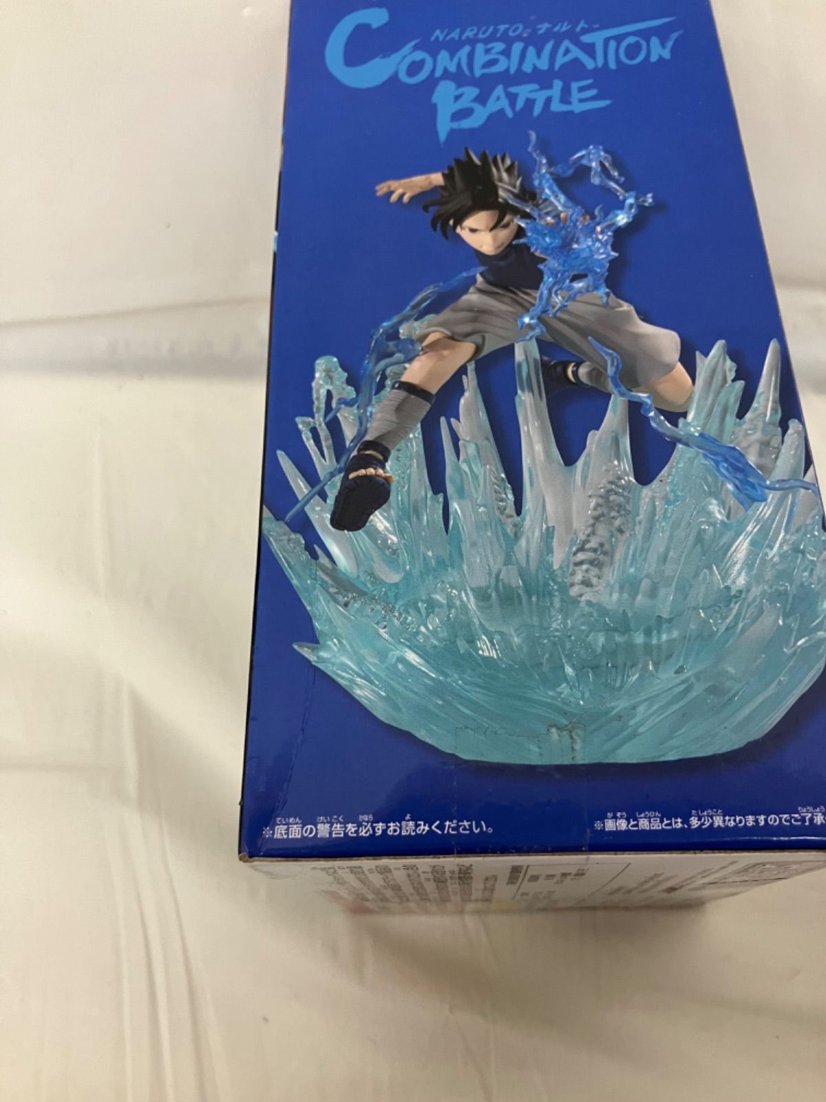 NARUTO　ナルト　Combination Battle　まとめ売り　計１８点 NARUTO ナルト Combination Battle まとめ売り 計18点