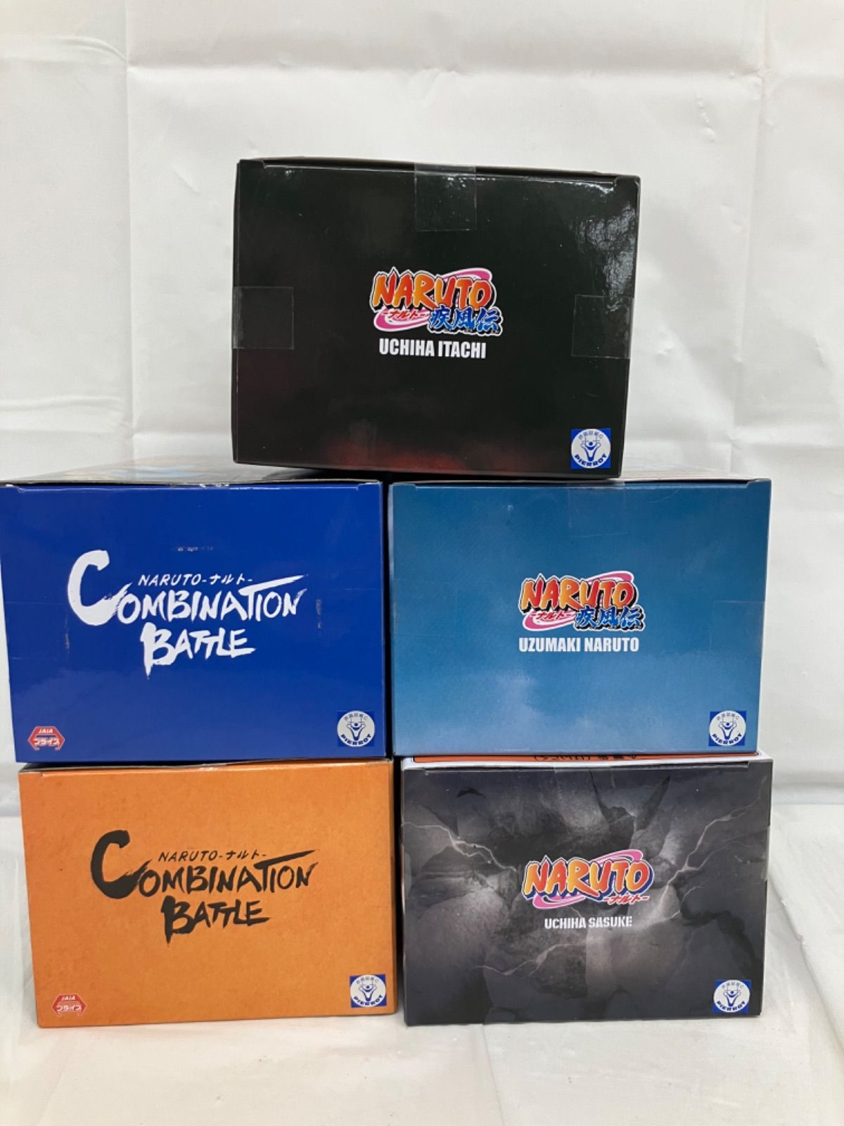 未開封 NARUTO ナルト Combination Battle Memorable Saga Special 5個