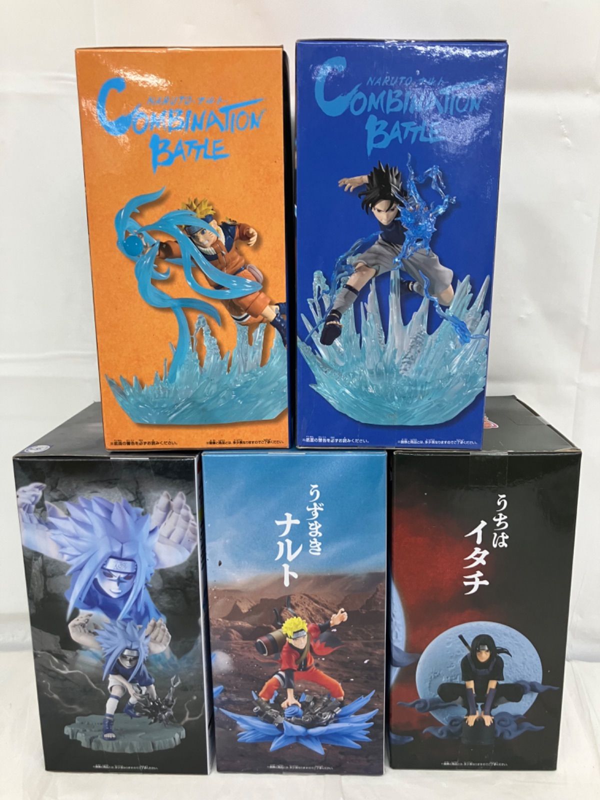 NARUTO-ナルト- Memorable Saga-　40体セット 未開封 NARUTO ナルト Combination Battle Memorable Saga Special 5個