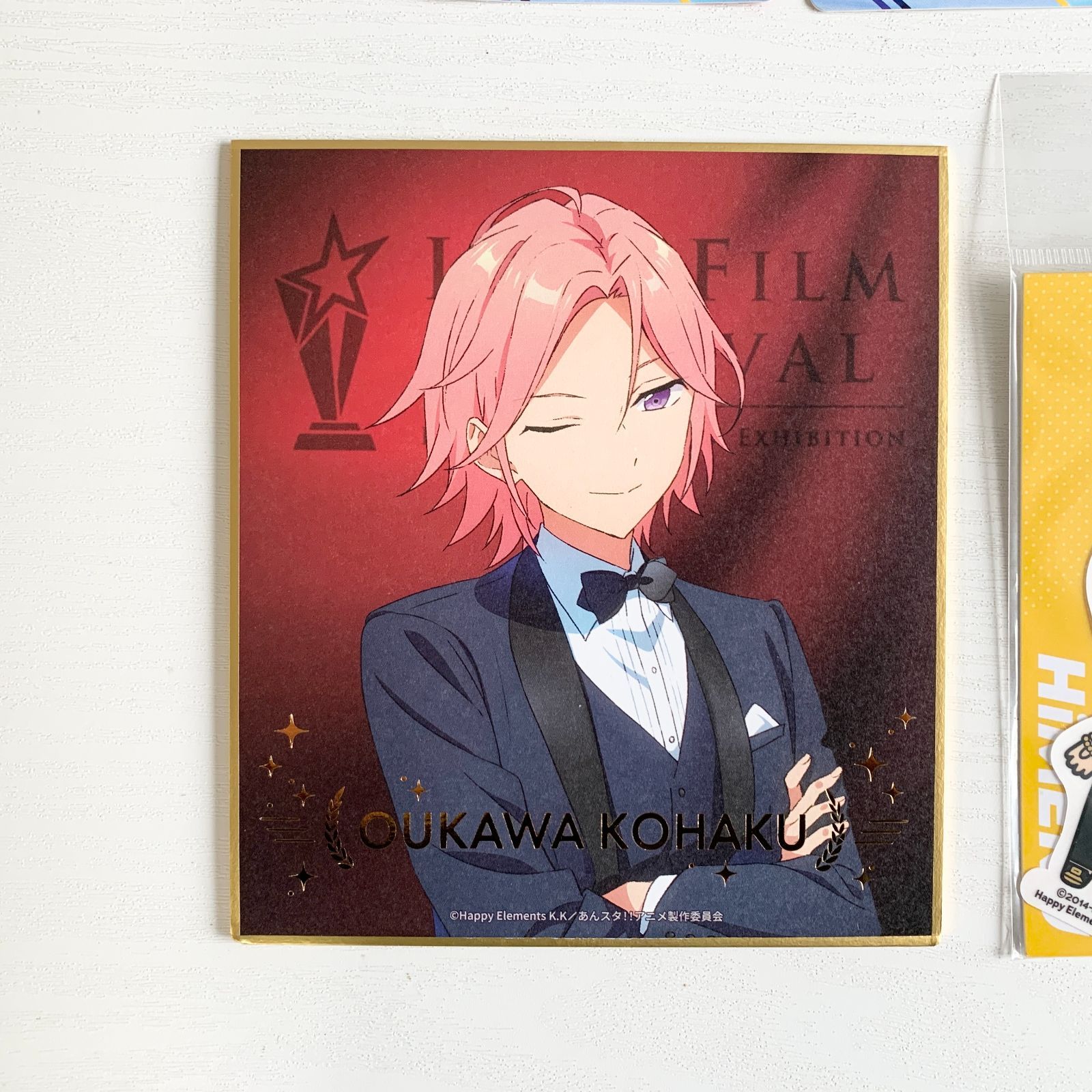 あんさんぶるスターズ CrazyB グッズセット HiMERU こはく 紙類 カード