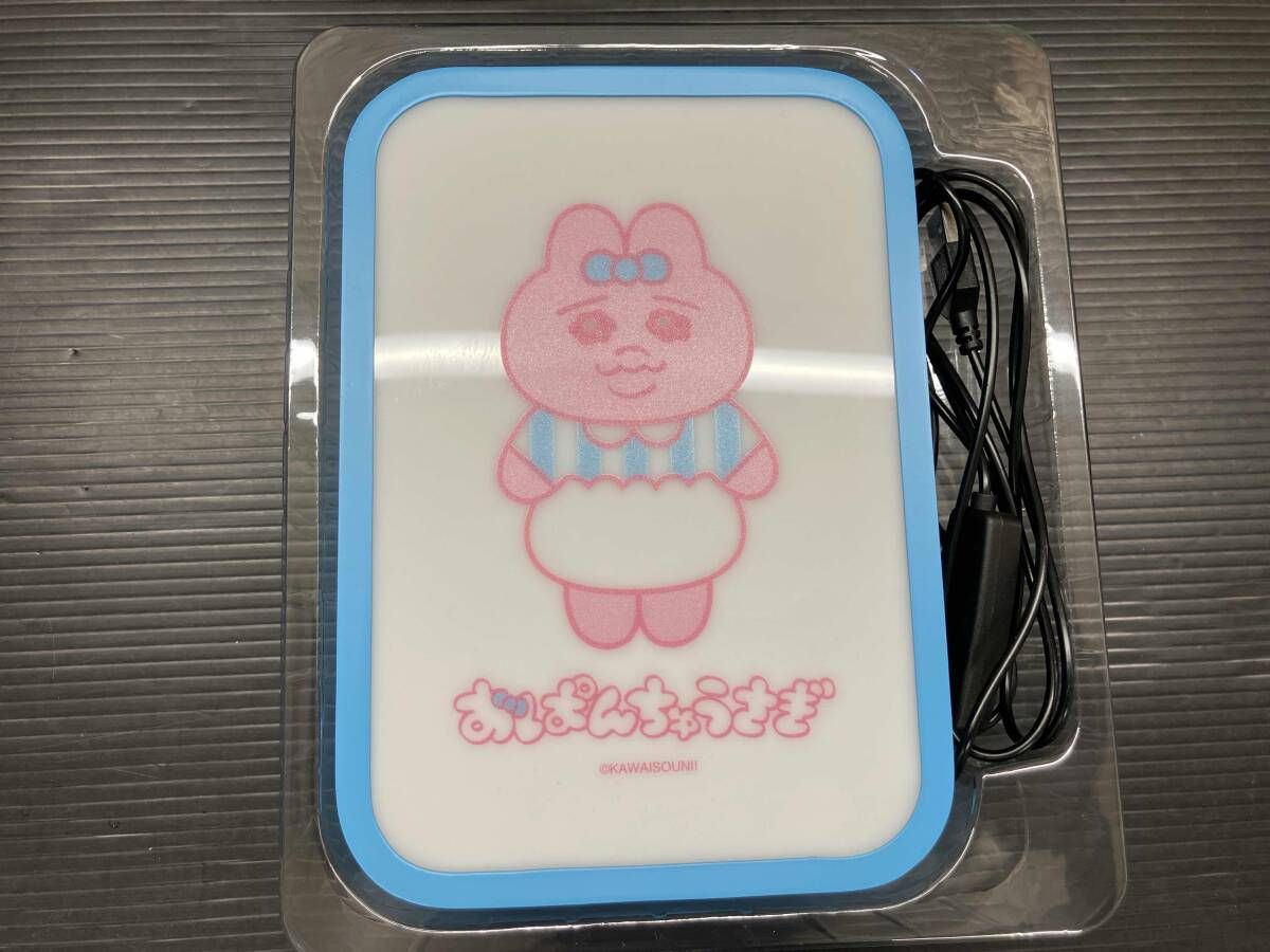 おぱんちゅうさぎ エンタメくじ ラスト賞 看板風ライト ラストワン