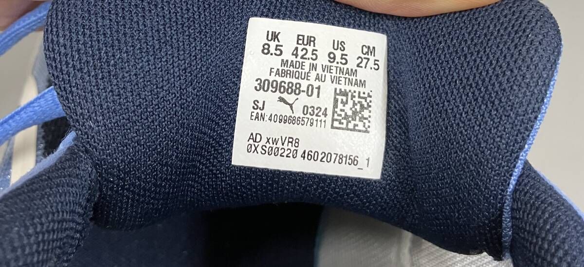 PUMA プーマ／309688-01／ALL PRO NITRO オールプロナイトロ／Superstition サバイバーズ／【箱有】サイズ:27.5cm／2024SS