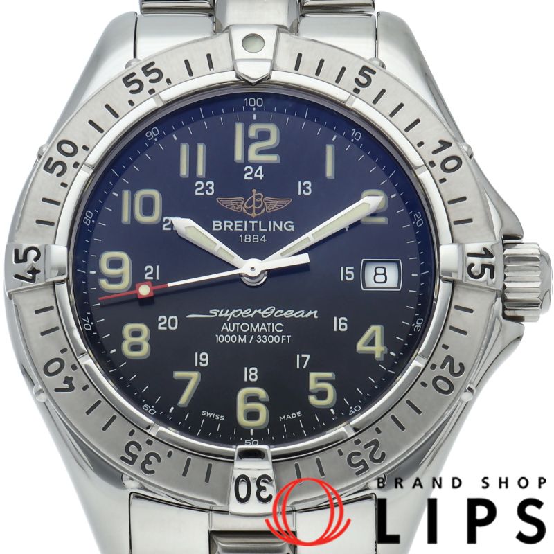 ブライトリング スーパーオーシャン オートマチック A17340/A1734011