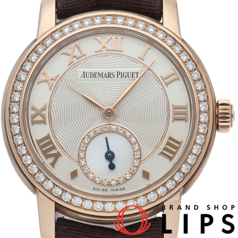 希少本】「オーデマ ピゲ ヒストリーブック日本語版」APの源流満載