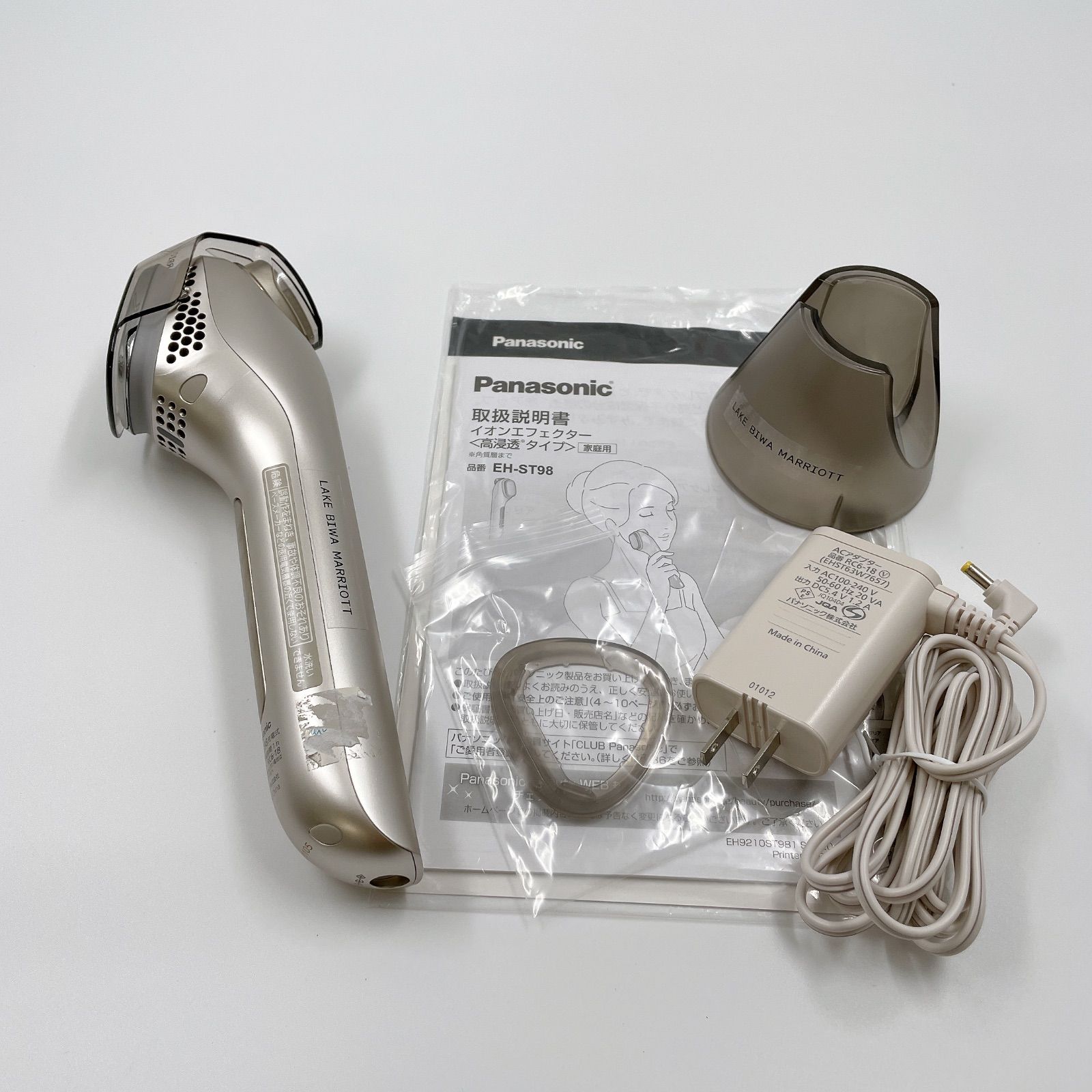 Panasonic イオンエフェクター EH-ST98 Panasonic 美顔器 EH-ST98 Panasonic 美顔器 イオンエフェクター EH