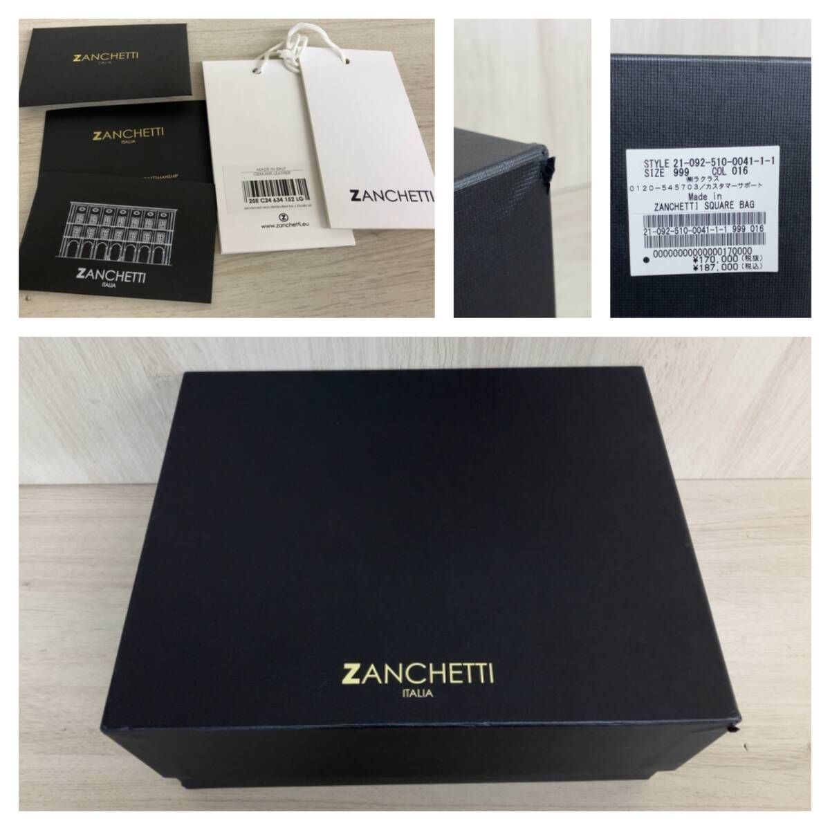 ZANCHETTI ザンケッティSQUARE BAG スクエアバッグ ショルダーバッグ 