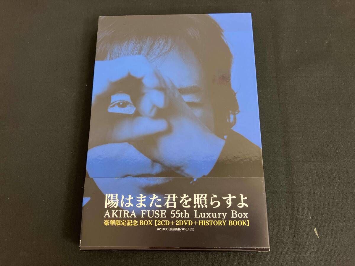 美品 布施明 CD 陽はまた君を照らすよ AKIRA FUSE 55th Luxury Box