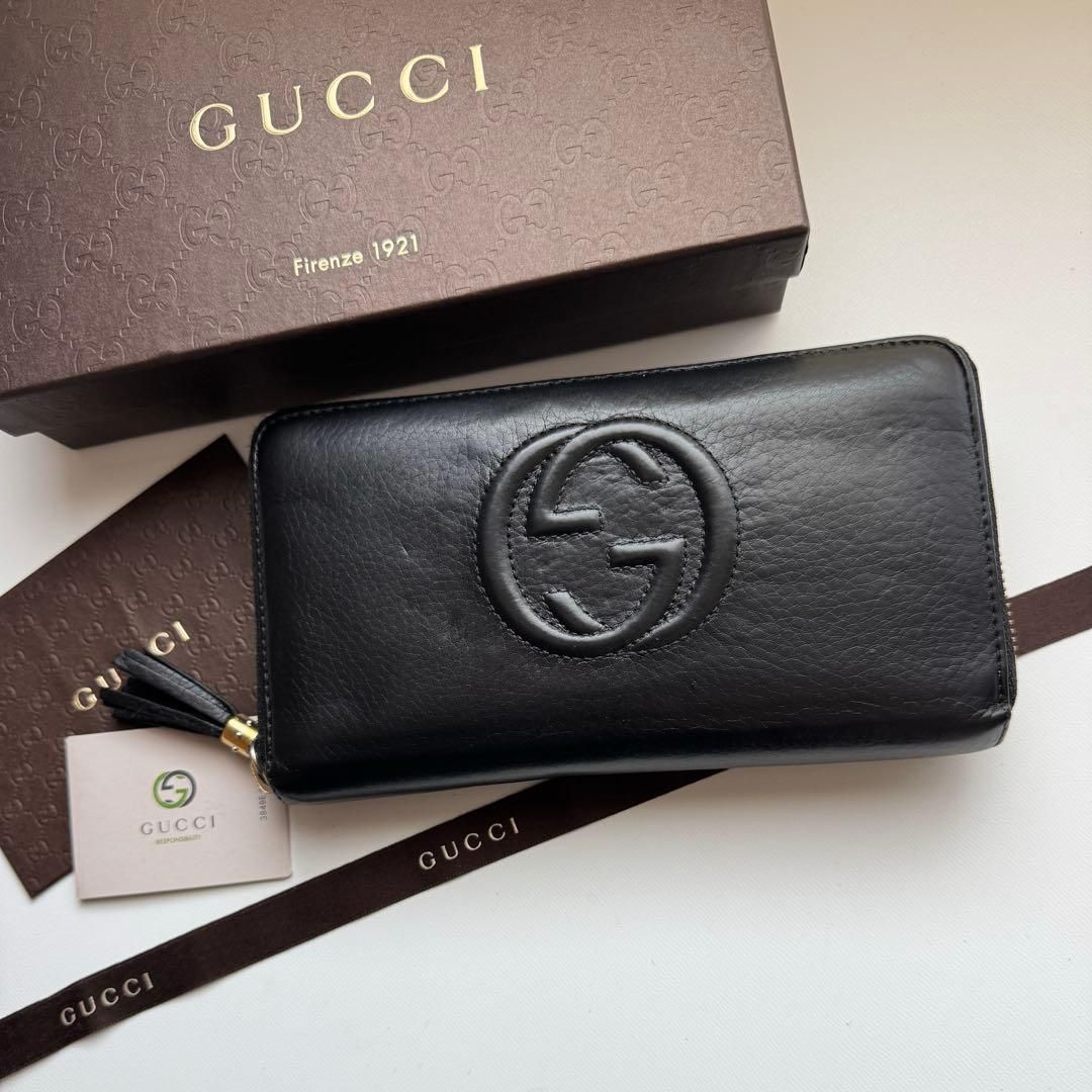 【美品】 140 GUCCI グッチ SOHO ラウンドファスナー 長財布 美品】 140 GUCCI グッチ SOHO ラウンドファスナー 長財布 - メルカリ