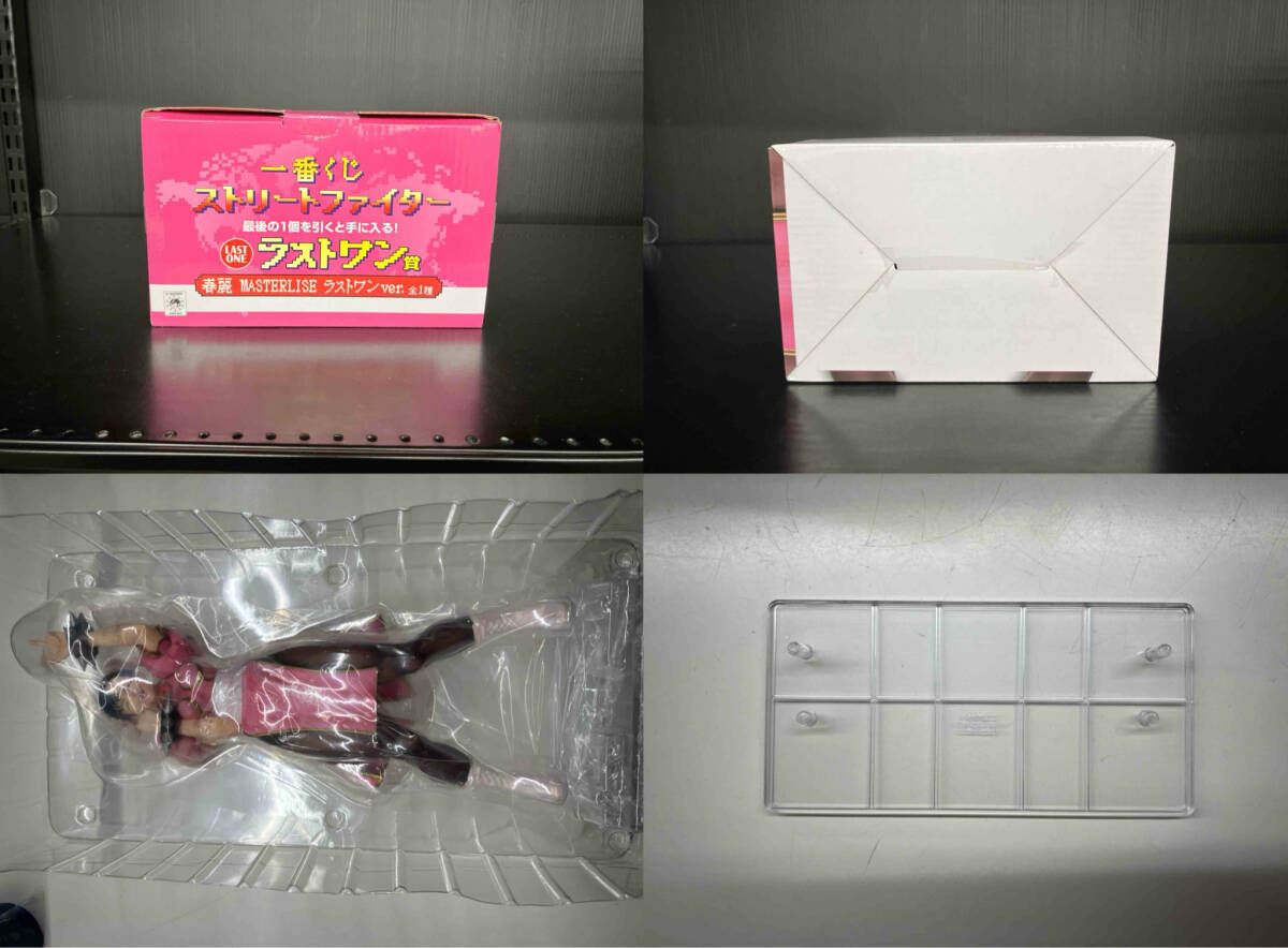 ラストワン賞 春麗 MASTERLISE ラストワンver. 一番くじ ストリート