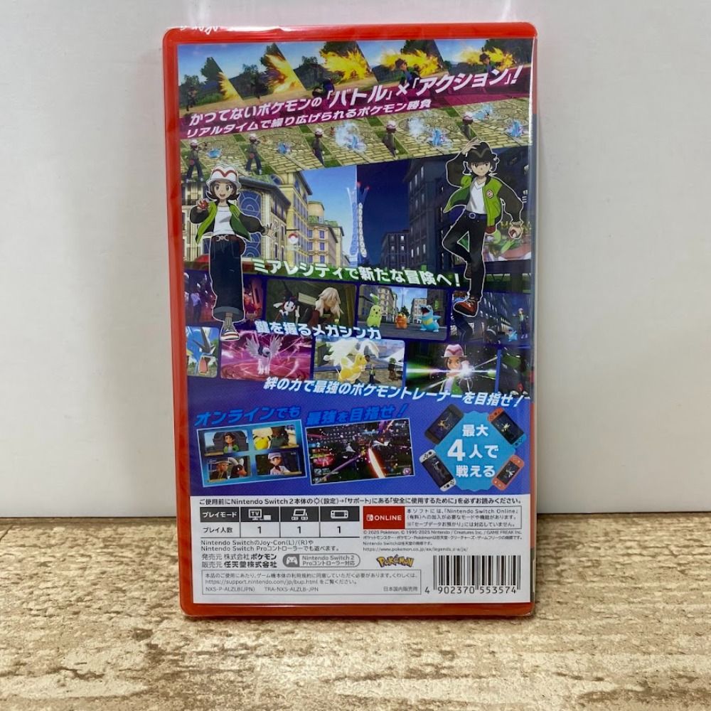 ポケットモンスターセット 08w13896 Nintendo Switch ニンテンドースイッチ【未開封】Pokemon