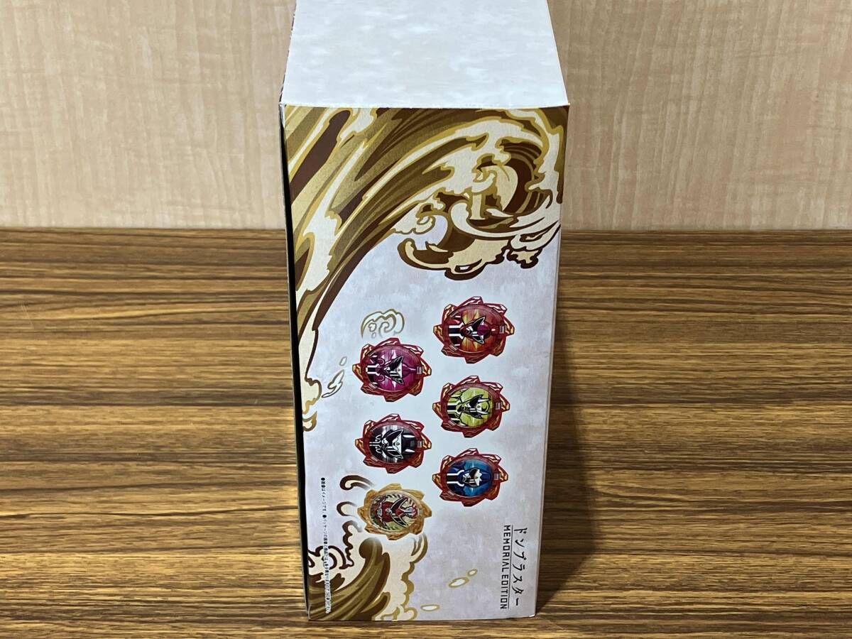 ドンブラスター -MEMORIAL EDITION- 暴太郎戦隊ドンブラザーズ - メルカリ