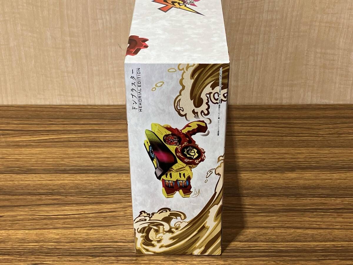 ドンブラスター -MEMORIAL EDITION- 暴太郎戦隊ドンブラザーズ - メルカリ