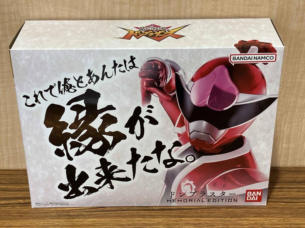 ドンブラスター -MEMORIAL EDITION- 暴太郎戦隊ドンブラザーズ - メルカリ