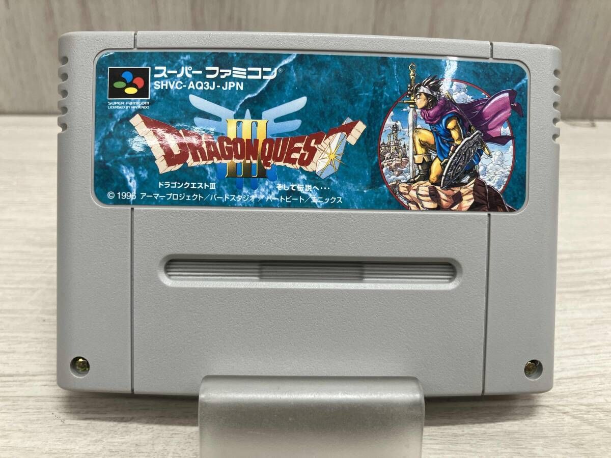 ドラゴンクエスト　スーパーファミコンシリーズ ドラゴンクエスト スーパーファミコンシリーズ - メルカリ