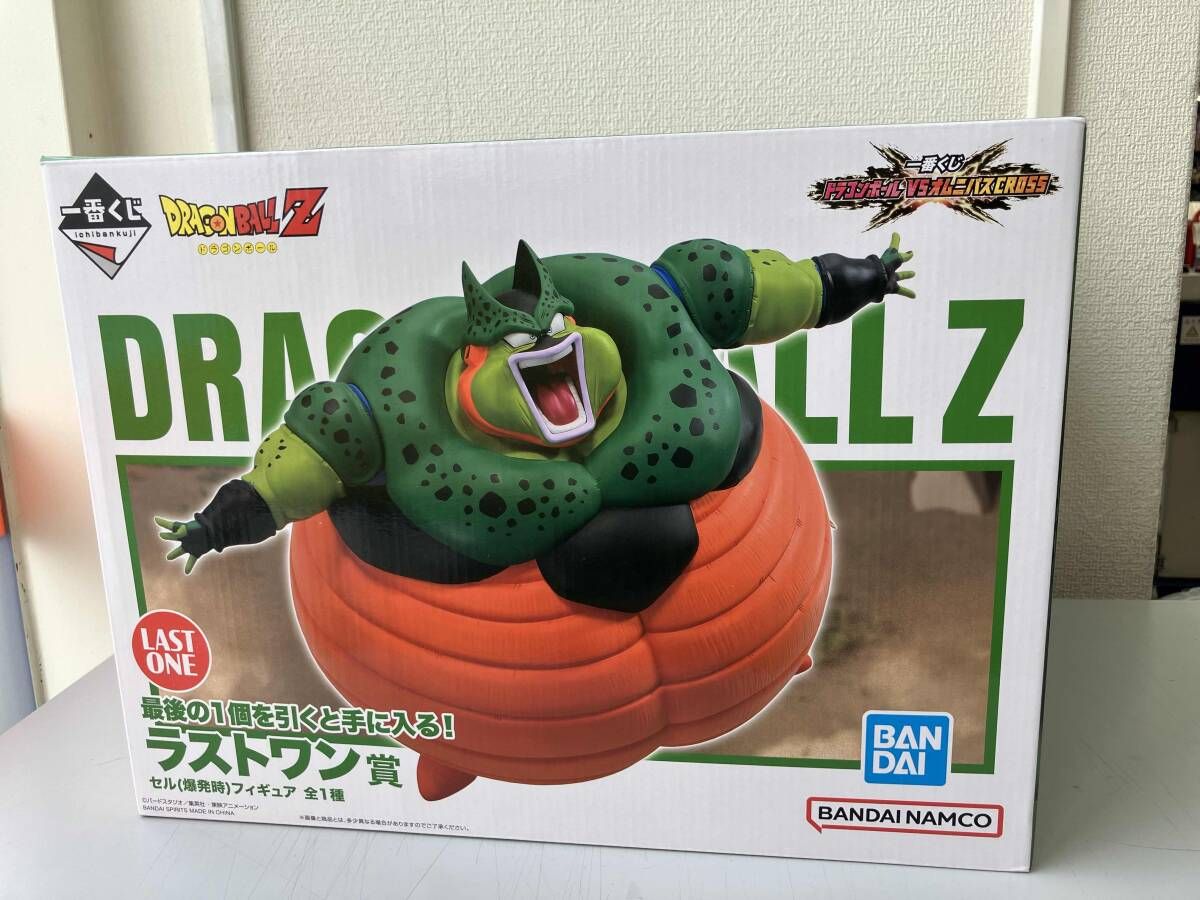 フィギュア / ラストワン賞 / セル(爆発時) / 一番くじ ドラゴンボール