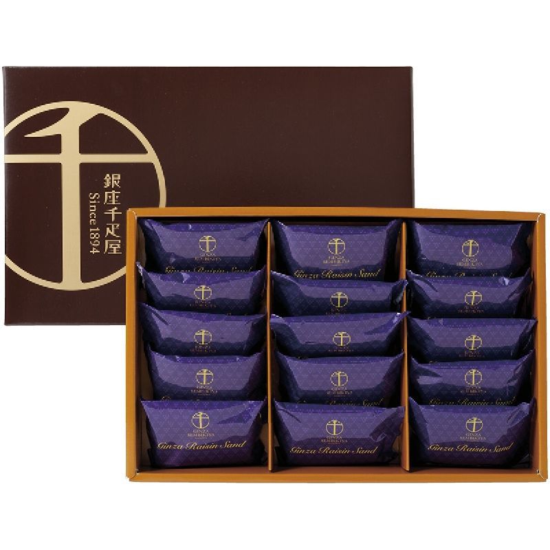 牛骨☆ギブソン直系】エピフォン☆EJ-45！オレンジ！【弾き易く調整