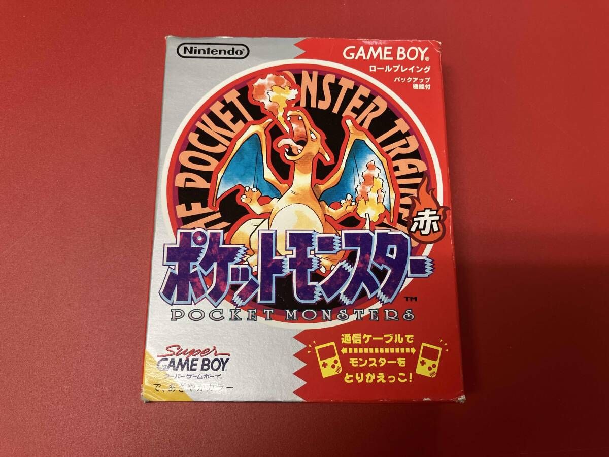 ポケットモンスター ピカチュウ』 箱、説明書付 ポケットモンスター 青