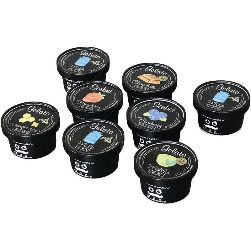 怪獣無法地帯 限定透明レジン版 メトロン星人 ☆ 海洋堂 ボークス アス