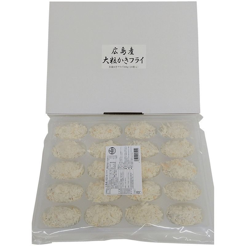 メナード薬用ビューネB160ml5点セット