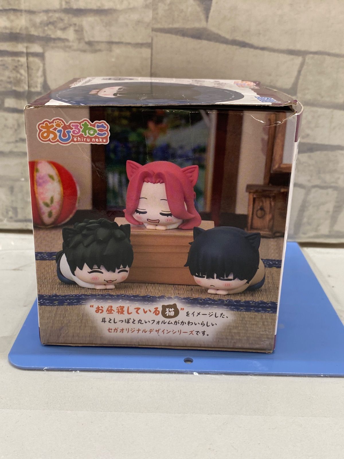 U1-57】◇ おひるねこ 来世は他人がいい 鳥葦翔真 ミニフィギュア