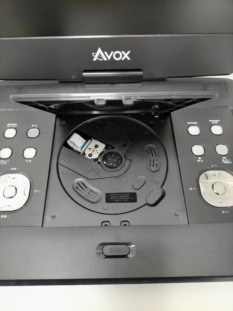 送料無料】AVOX 13インチ 大画面DVDプレーヤー ADP-1320MK 動作良好